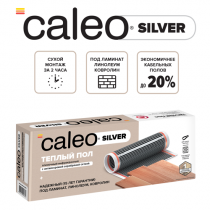 Теплый пол пленочный CALEO SILVER 150 Вт/м2 4,0 м2