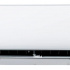 Изображение №4 - Холодильная сплит-система Belluna S226 Эконом