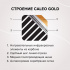 Изображение №2 - Теплый пол пленочный CALEO GOLD 230Вт/м2 4,0 м2