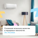 Настенная сплит-система Axioma ASX12H1A/ASB12H1A