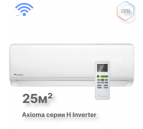 Внутренний блок мульти-сплит-системы Axioma ASX09MHZ1R