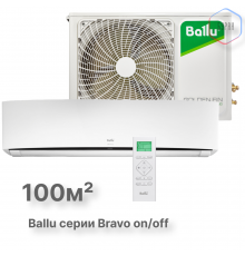 Сплит-система Ballu Bravo BSQ-36HN1_14Y комплект