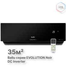 Блок внутренний Ballu BSUI-FM/in-12HN8/EU_BL инверторной мульти сплит-системы