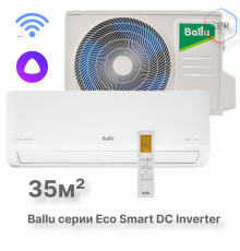 Сплит-система инверторного типа Ballu Eco Smart DC BSYI-12HN8_V4 комплект