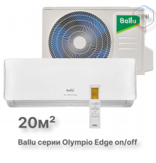 Сплит-система Ballu Olympio Edge BSO-07HN8_22Y комплект