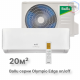 Сплит-система Ballu Olympio Edge BSO-07HN8_22Y комплект