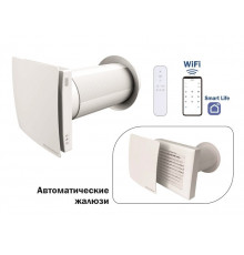 Рекуператор Blauvent EXPERT 125