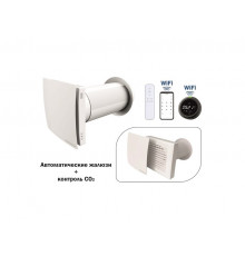 Рекуператор Blauvent EXPERT 125 Air Control