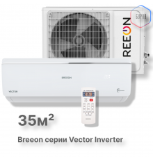 Инверторная сплит-система BREEON Vector Inverter BRC-12AVI