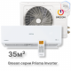 Инверторная сплит-система BREEON Prisma Inverter BRC-12TPI