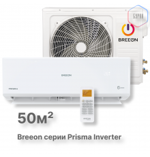 Инверторная сплит-система BREEON Prisma Inverter BRC-18TPI