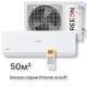 Настенная сплит-система BREEON Prisma on/off BRC-18TPO