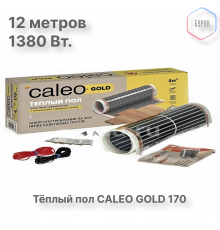 Теплый пол пленочный CALEO GOLD 170ВТ/м2 6,0 м2