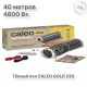 Теплый пол пленочный CALEO GOLD 230Вт/м2 20,0 м2