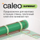 Нагревательный мат для теплого пола CALEO SUPERMAT 130 Вт/м2, 2,4 м2