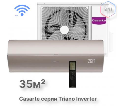 Casarte СAS35MW1/R3-G / 1U35MW1/R3