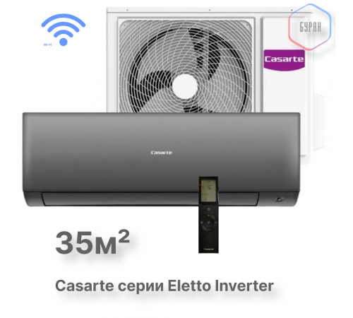 Casarte CAS35CX1/R3-B / 1U35CX1/R3