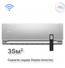 Внутренний блок мультисплит-системы Casarte CAS35CC1/R3-S