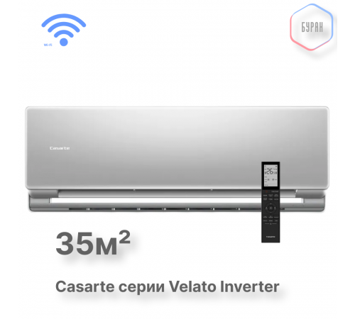 Внутренний блок мультисплит-системы Casarte CAS35CC1/R3-S