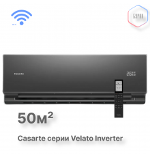 Внутренний блок мультисплит-системы Casarte CAS50CC1/R3-B