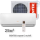 Настенная сплит-система CENTEK CT-65C07+