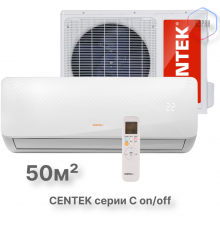 Настенная сплит-система CENTEK CT-65C18