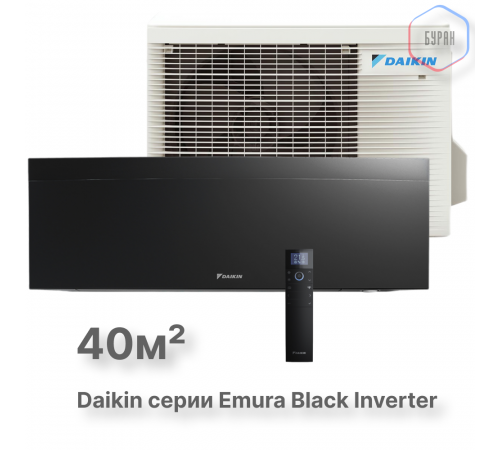 Настенная сплит-система Daikin Emura FTXJ42AB/RXJ42A