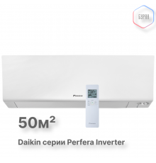 Внутренний блок DAIKIN FTXM FTXM50R