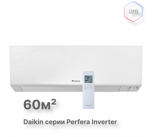 Внутренний блок DAIKIN FTXM FTXM60R