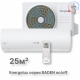 Сплит-система On/Off Energolux BADEN SAS09BD1-A/SAU09BD1-AH