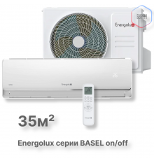 Сплит-система On/Off Energolux BASEL SAS12B4-A / SAU12B4-A