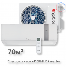 Инверторная сплит-система Energolux BERN SAS24BN3-AI/SAU24BN3-AI-LE