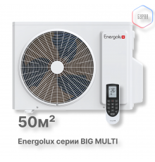 Наружные блоки Big Multi Energolux SAM18M3-GI/2