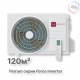 Наружный блок инверторной мульти сплит-системы FeRRUM FORCE iFOS42FM1A