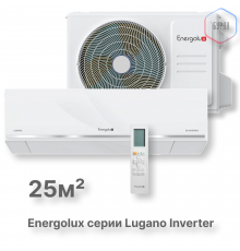 Сплит-система Energolux Lugano inverter SAS09DL1-AI / SAU09DL1-AI