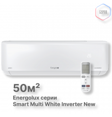 Настенные внутренние блоки Smart Multi Energolux SAS18M5-AI