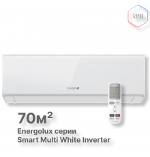 Настенные внутренние блоки Smart Multi Energolux SAS24M3-AI