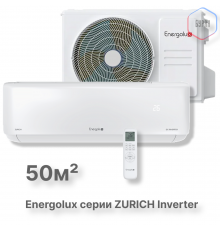 Инверторная сплит-система Energolux ZURICH SAS18Z5-AI/SAU18Z5-AI