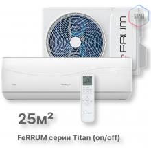 Сплит-система FeRRUM Titan (on/off) FIS09VR1 / FOS09VR1