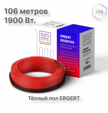 Кабель нагревательный ERGERT ETRS-18, 1900 Вт, 106 м