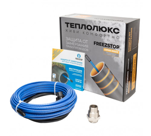 Freezstop Inside-10-2. Кабель для обогрева труб