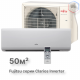 Кондиционер инверторный Fujitsu ASYG18KLCA/AOYG18KLCA