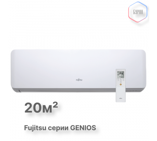 Внутренний блок Fujitsu ASYG07KMCC