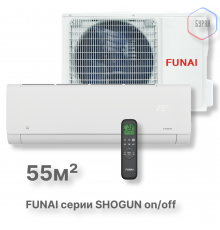 Классическая сплит-система серии SHOGUN 2025 RAC-SG55HP.D04 (комплект)