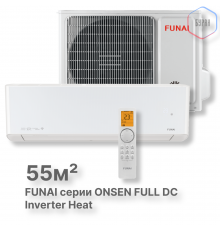 Инверторная сплит-система с функцией теплового насоса ONSEN FULL DC Inverter Heat Pump RAC-I-ON55HP.D01