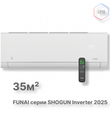 Внутренние блоки мульти сплит-систем FUNAI RAM-I-SG35HP.W02/S