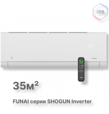 FUNAI Внутренние блоки настенного типа серии SHOGUN Inverter RAM-I-SG35HP.W01/S