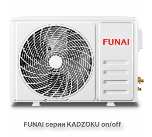 Классическая сплит-система серии KADZOKU 2025 RAC-KD20HP.D02 (комплект)