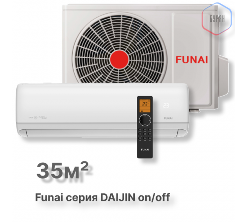 FUNAI Классические сплит-системы серии DAIJIN RAC-DA35HP.D01