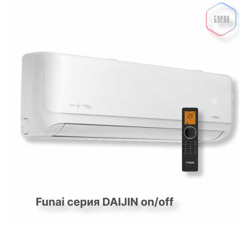 FUNAI Классические сплит-системы серии DAIJIN RAC-DA20HP.D01